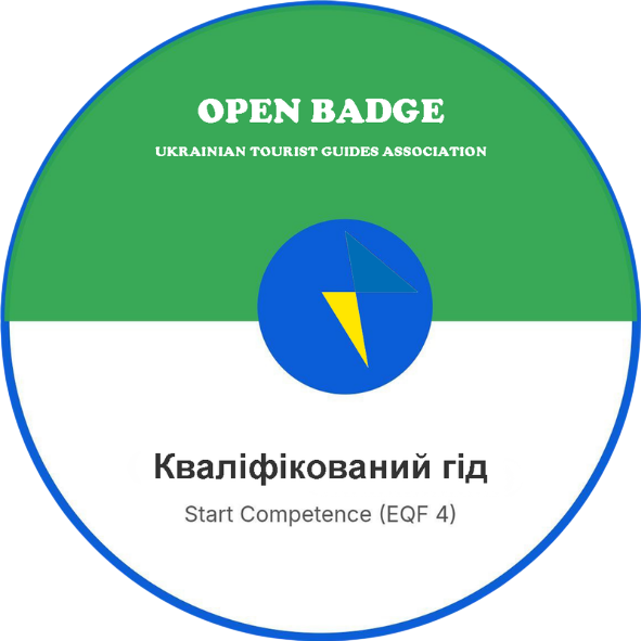 EQF 4 Badge
